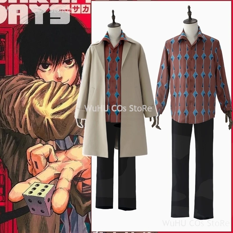 Аниме Сакамото Days Аниме Йоичи Нагомо Косплей Костюм Пальто Рубашка Брюки Cos Конвенция Повседневная Одежда Парик Мужчины Хэллоуин Ролевая Игра