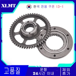 Motorcycle One Way Starter Clutch Gear Assy Bearing For Suzuki LTR 450 LT-R 450 Quadracer LT-R450Z 12600-45850-000