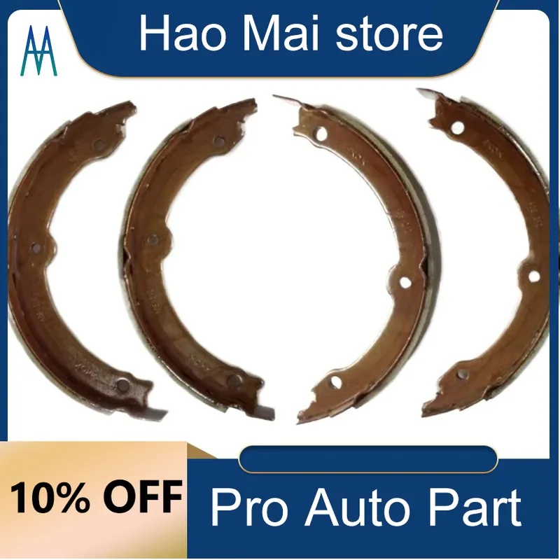 46530-34010 4 قطعة أحذية فرامل ركن السيارة الخلفية لتويوتا لاند كروزر سيكويا لكزس lx