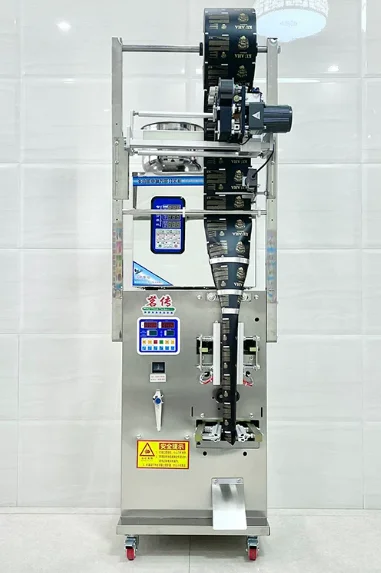 Automatic Hardware Nails Bolt Nut Screw Fiber Counting and Packaging Machine Plastic Button Packing Machine