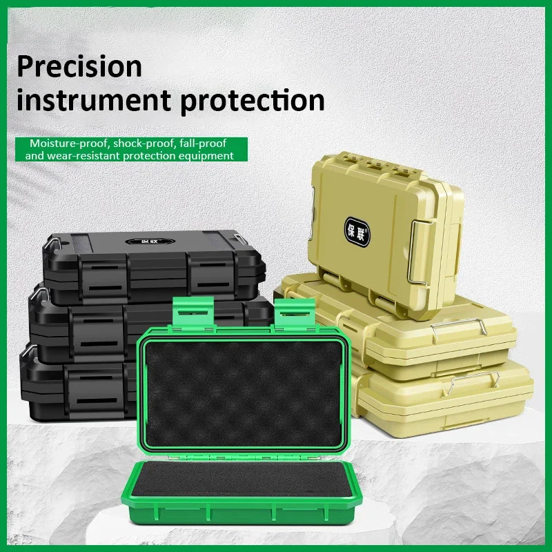 1PC Waterproof Storage Case Portable Hardware Tool Box with Sponge Sealed Shockproof Safety Protect Equipment Box Tool Organizer