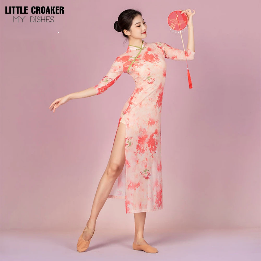 Qipao Cheongsam Dance Clothes Dance In China Classical Gauze Clothes Body Charm Training Clothes Table Performance Cheongsam