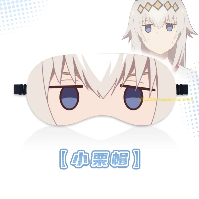 تامامو كروس أوغوري كاب القيلولة قناع عين أنيمي Umamusume: جميلة ديربي التظليل الغمامة بقية قناع عين تأثيري الدعامة هدية عيد ميلاد