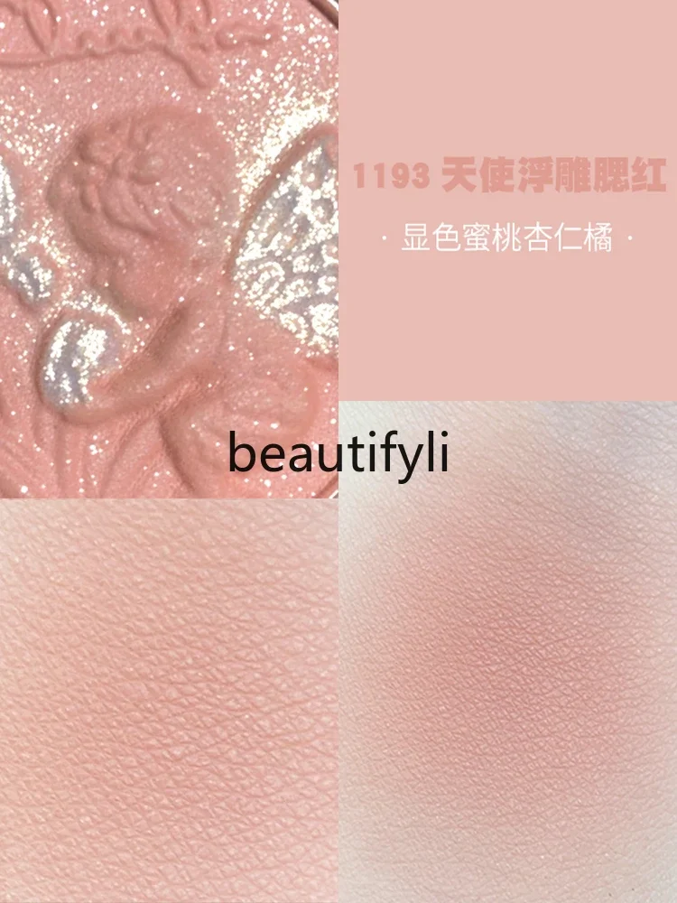 Angel Embossed Blush Expansion Color Natural Milk Powder