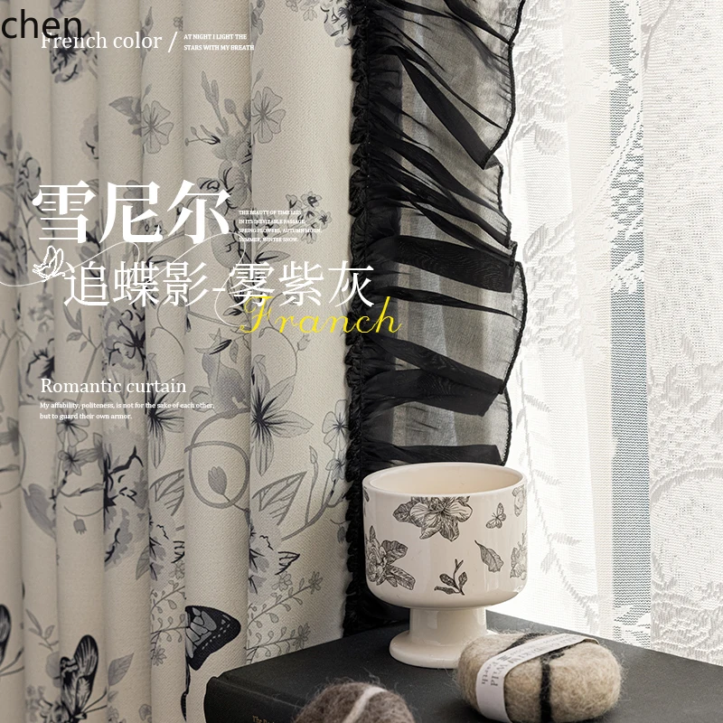 

Custom LXC Romantic Curtains Lace Trim Princess Style Bedroom High-End Living Room