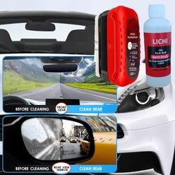 Automotive Glass Oil Film Remover Shining Mouse Windshield Cleaning Strong Decontamination Anti-fog And Rainproof Car Cleaner