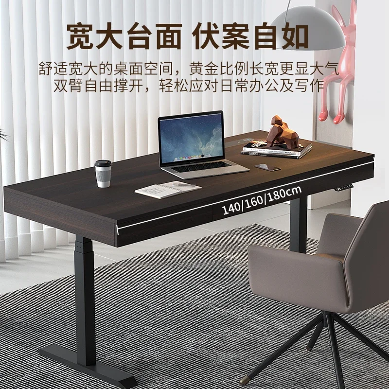 

Modern Electric Lifting Desk Solid Wood Study Intelligent Workbench Double Living Room Computer Desk Light Luxury Writing Table