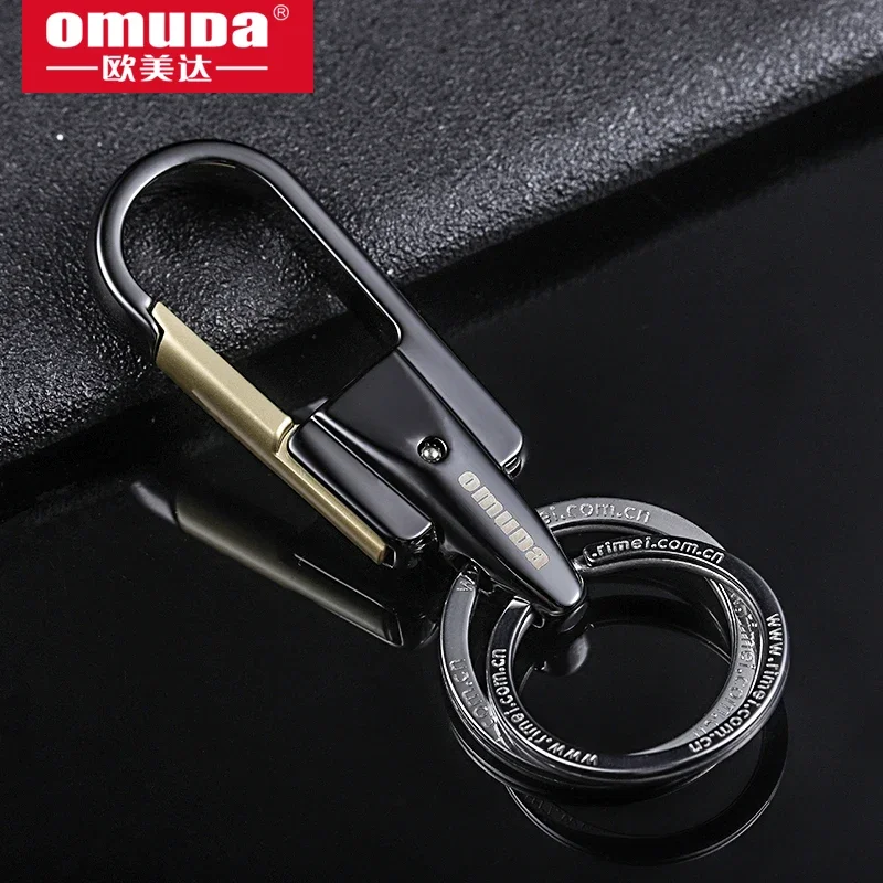 OMUDA New Keychain Men\'s Keychain for Girls Key Chain Stainless Steel Key Ring Zinc Alloy Key Chains