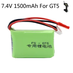 7.4V 1500mah Lipo Battery for Flysky FS-GT5 2.4G 6CH Transmitter toys parts 7.4 V battery for RC Car Boat helicopter accessories