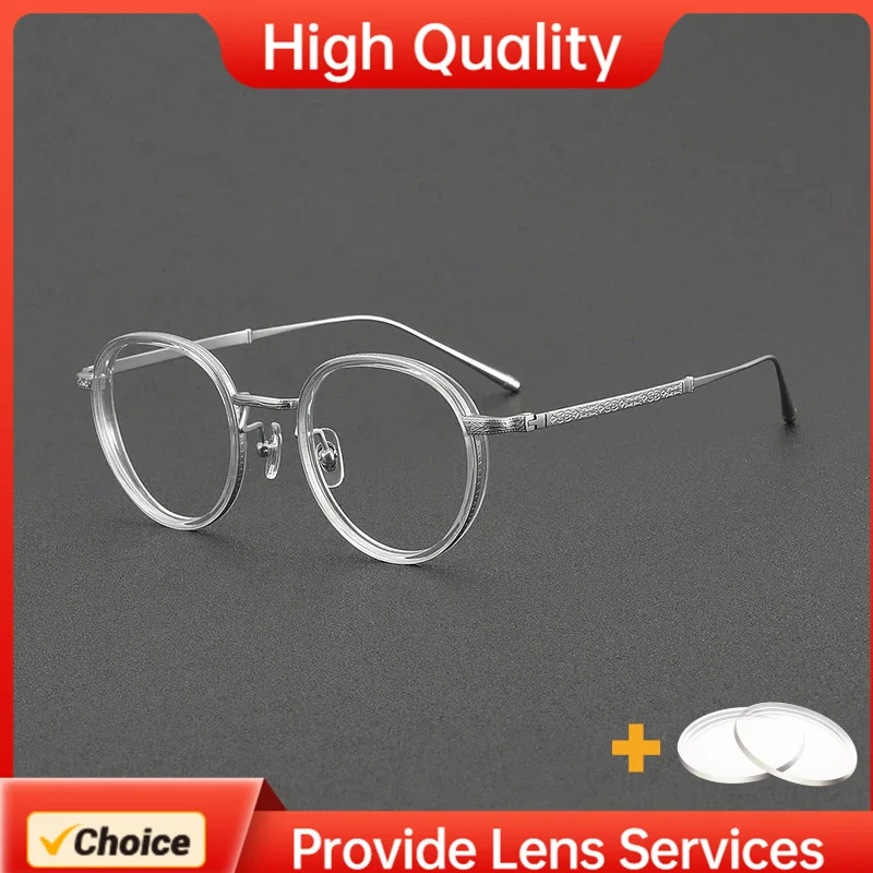 

MATSUDA Style Prescription Lenses High Quality Retro Titanium Acetate Frame for Men Women Daily Versatile Wear Full Rim ARLT5911