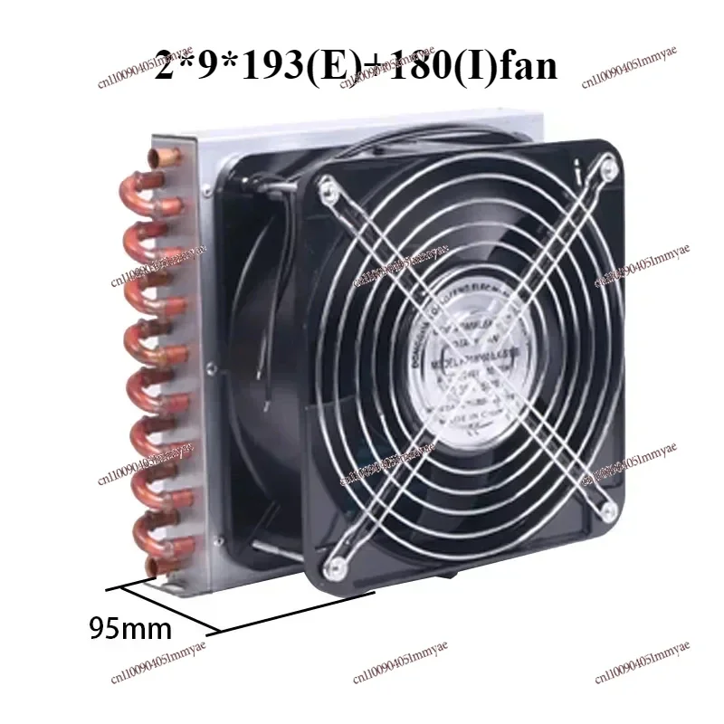 Small shell condenser radiator refrigerator freezer water-cooled aluminum fin and copper tube heat exchanger with fan air-cooled