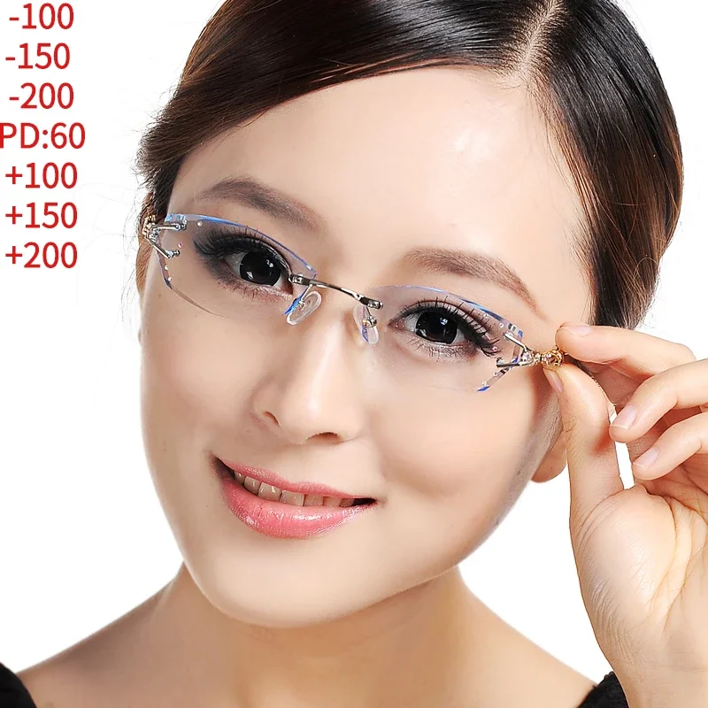 -1.00 +1.25 Rimless Glasses Women Optical Glasses Prescription Eyeglasses Hyperopia Reading Eye Progressive Customization