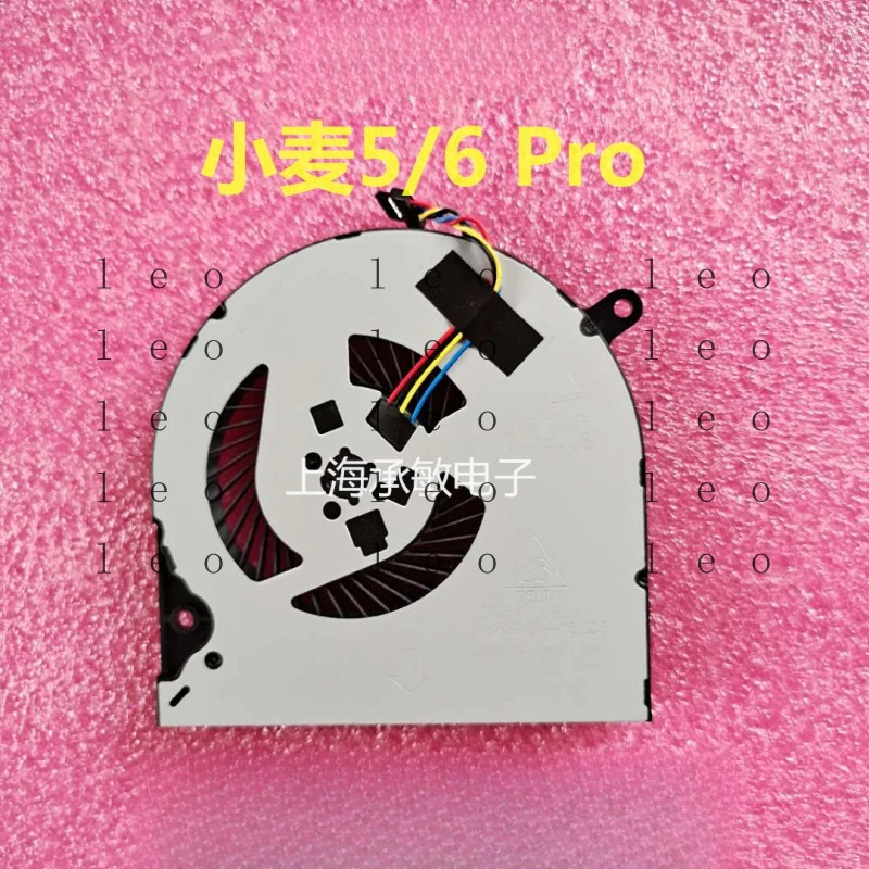 

for Medion Akoya P6687 S6625 S6426 fan NS85B01-15L23 15L25