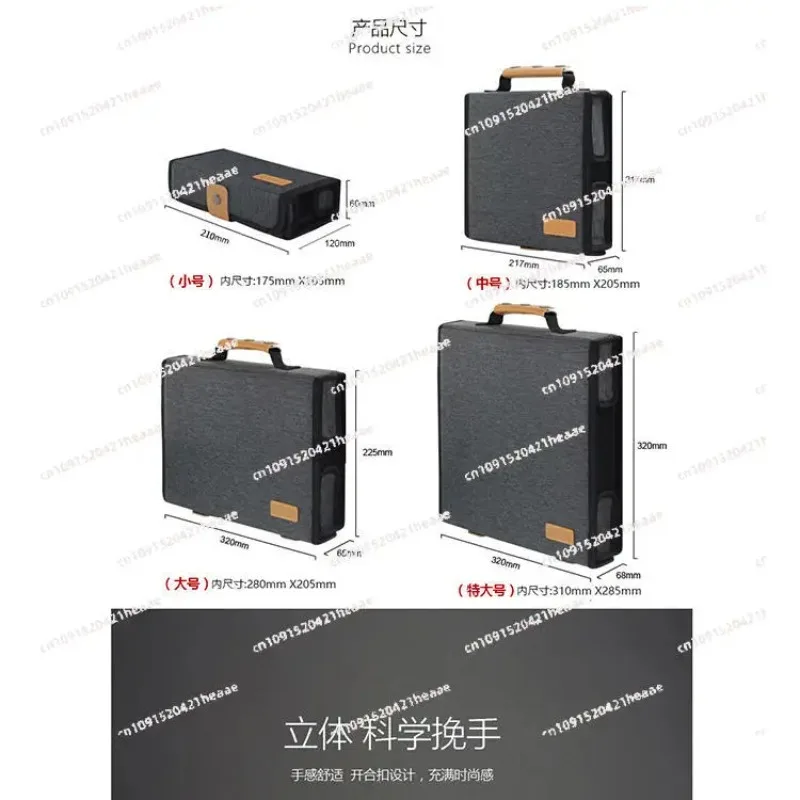 Suitable for Earphone Storage Bag, Multiple Specifications,  Power Bank,Portable Handbag