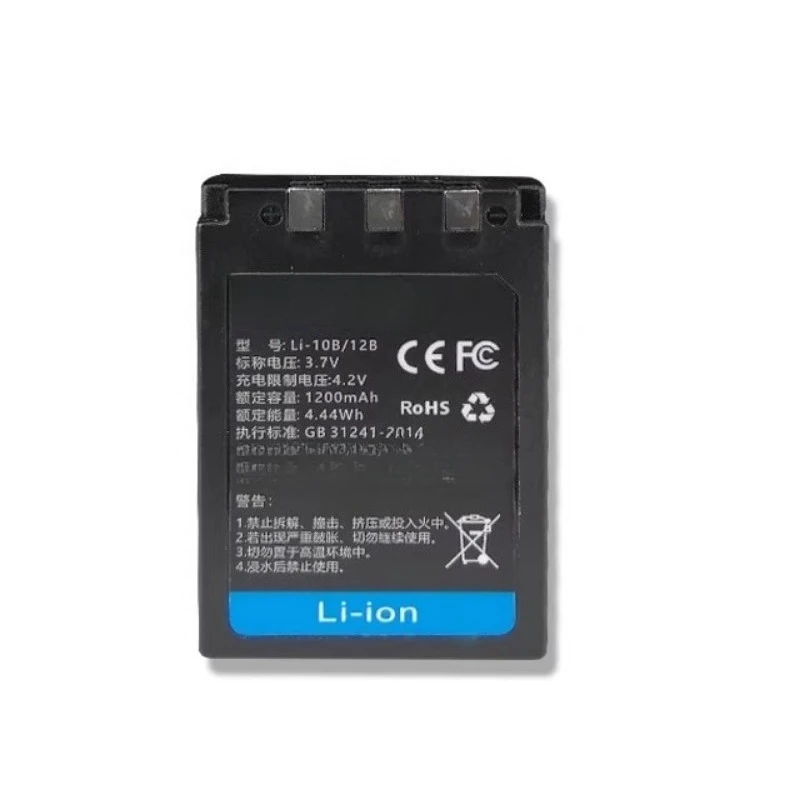 New Li-10B Li-12B Camera Battery 3.7V 1200mAh for Olympus U-300 400 410 500 600 800 810 1000 C-760 765 70 7000 770