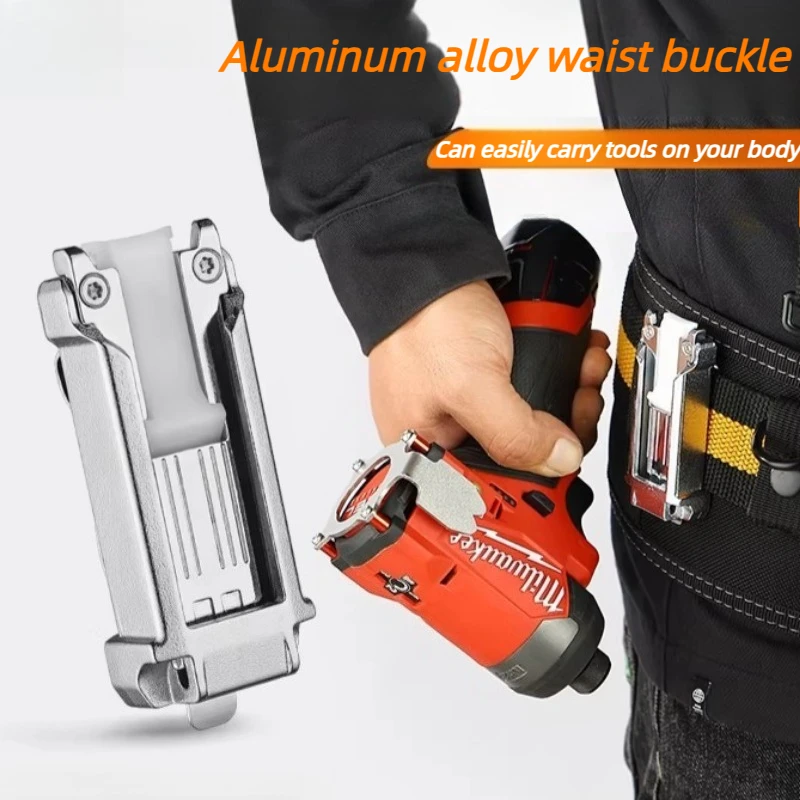 Aluminum Alloy Waist Buckle Electric Tool Modification Quick Hanging Portable Universal Waist Tool Storage Quick Hanging Buckle