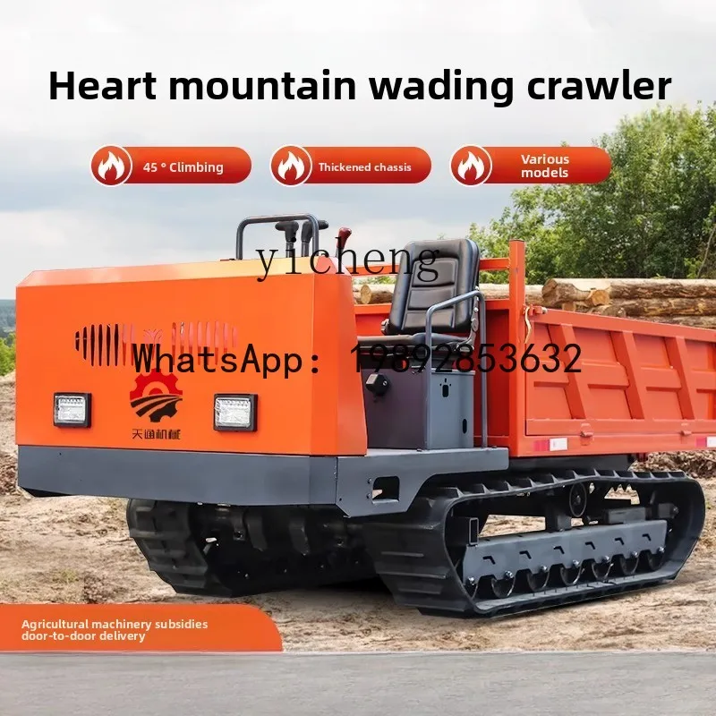 X1   crawler truck manufacturer 0.75 tons-15 tons, complete models, agricultural engineering self-unloading slope climbing king