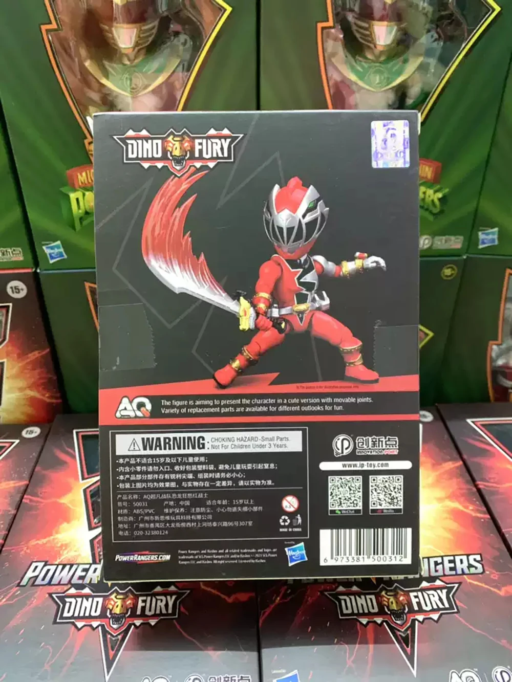 [Na stanie] Hasbro & Innovation Point Action Q Figure Power Rangers Red Ranger & Lord Drakkon 13,5 cm Kolekcjonerskie modele zabawek