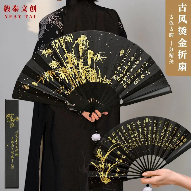 

Black Gold Hand-held Folding Fan Festival Birthday Gifts Dance Props Fan Ancient Horse Face Hanfu Domineering Chinese Style Silk