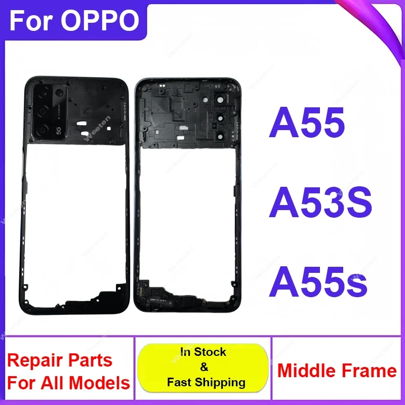 Средняя рамка корпуса для OPPO A55 A53S A55S 4G 5G, средняя крышка корпуса, держатель средней рамки, запасные части