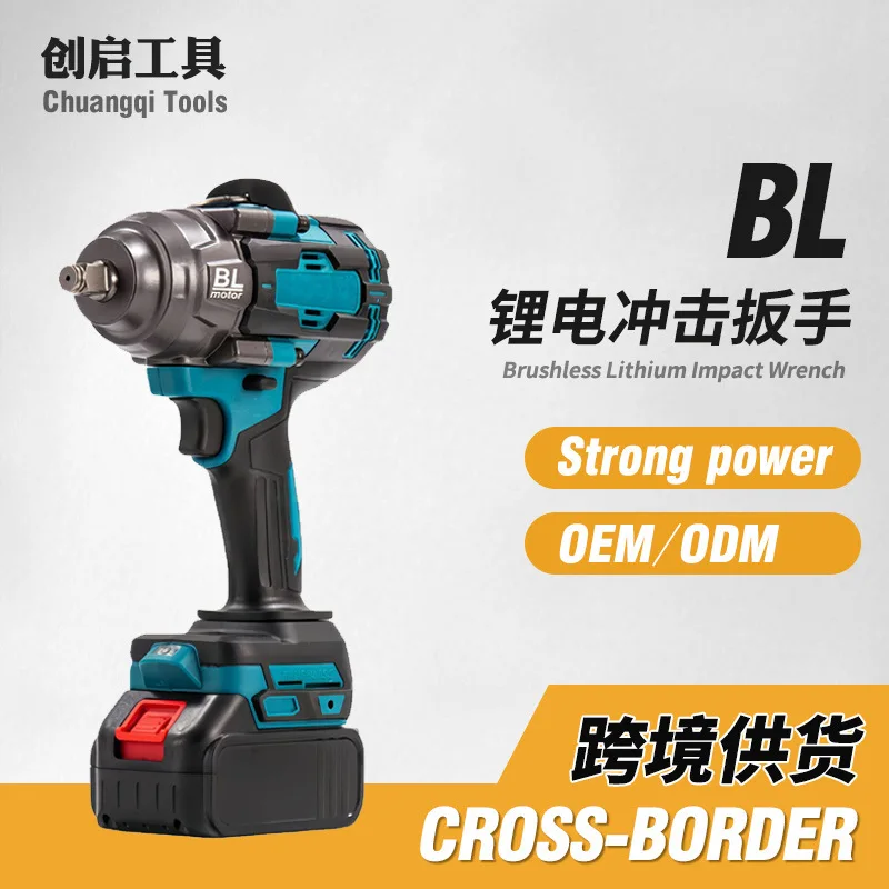 

Электрический гаечный ключ Внешняя торговля Супер динамометрический ключ Ударный электрический ключ 1000NM Makita Электроинструменты для внешней торговли