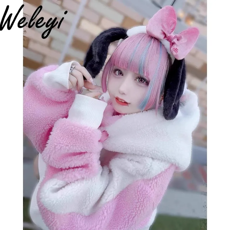 

Harajuku Mine Sweet Lamb Fleece Sweatshirt Coat Women Autumn Winter Japanese College Punk Loose Thick Long Leeve Plush Jackets