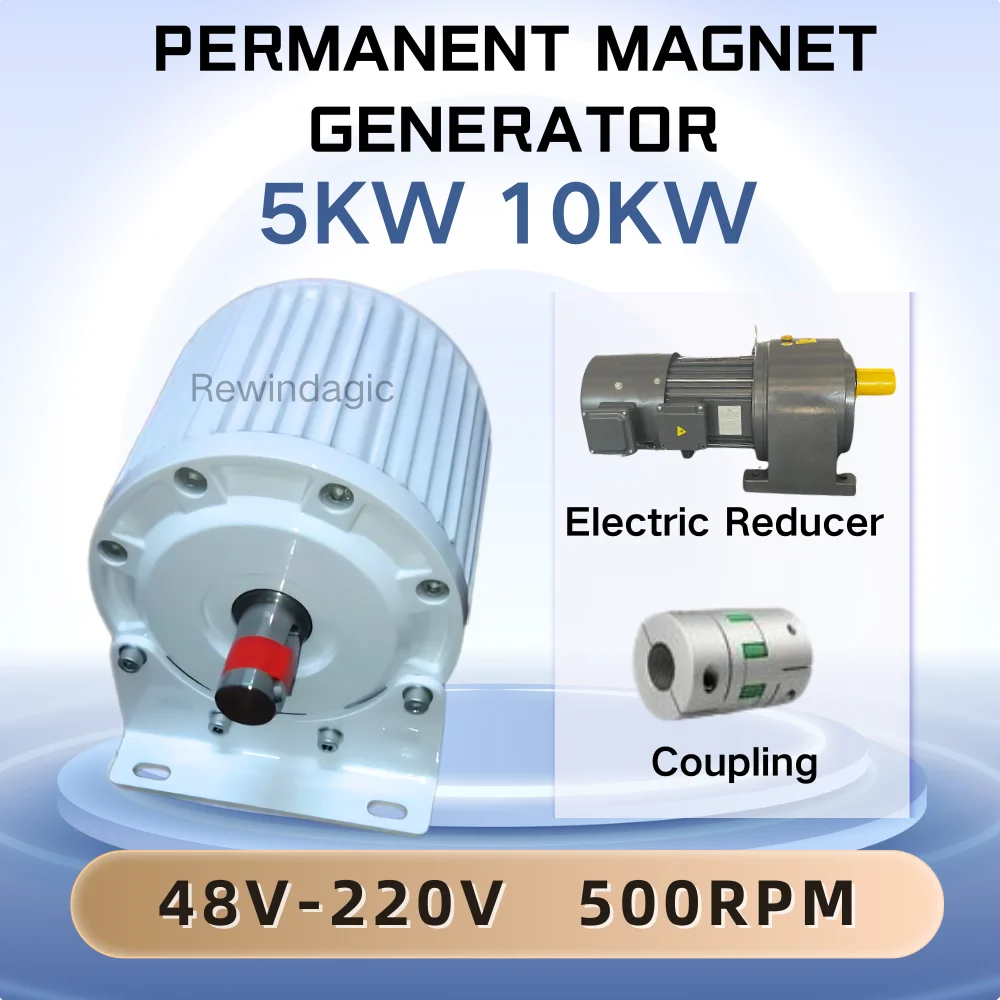 5KW 10KW Low Speed Permanent Magnet Generator 48V 220V 380V 3 Phase AC Alternator 300 RPM Motor Drive Water Wind Turbine