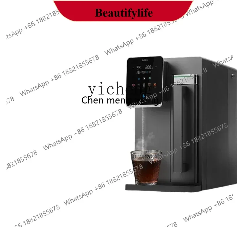 AB02 ZK Installation-Free Hot and Cold Integrated Desktop Mineral Spring Water Purifier Straight Drinking Machine