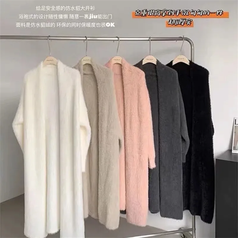 New 2024 Imitation Mink Coat Slimming Autumn And Winter Loose Fitting Long Sweater Thickened Lazy Knitted Cardigan Jacket White