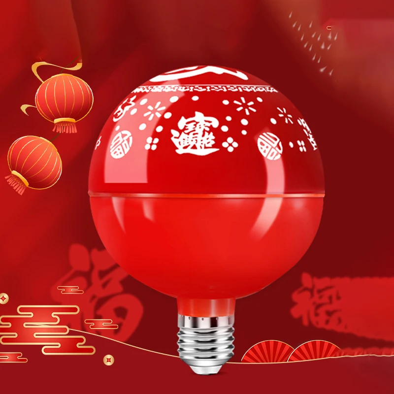 فانوس شخصية "فو" دوار بسبعة ألوان، فانوس مزدهور للعام الجديد، فانوس جو، فانوس رأس السنة الجديدة