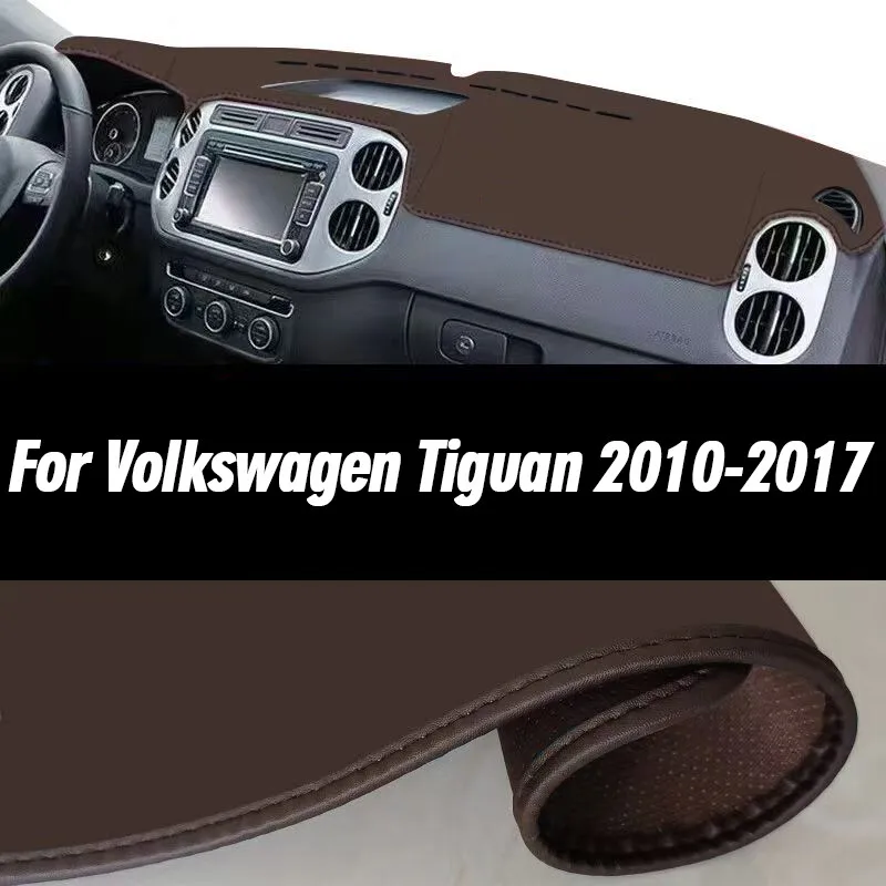 

Кожаный чехол кофейного цвета для приборной панели, коврик для приборной панели для Volkswagen Tiguan 2010-17