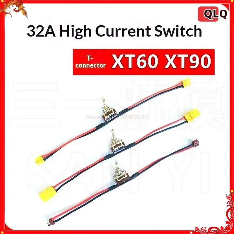 

32a High Current Toggle Switch With T Plug Xt60 Xt90 Connectors 14# Silicone Wire For Rc Model Aircraft Car Boat Lithium Battery