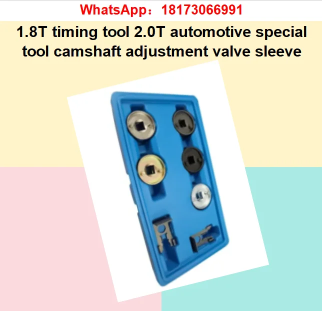 1.8T timing tool 2.0T automotive special tool camshaft adjustment valve sleeve