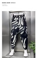 Pans for You Baggy Pants Gym Taser Cargo Pants Man Lingerie for Relationship Grappling Male Clothes Sweatshirt Free Shipping