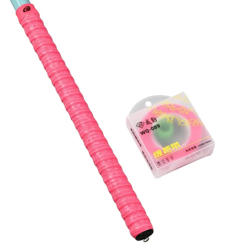 1.5/2m Fishing Rod Sweatband Anti-slip Breathable Tennis Racket Grip Tape Comfortable Grip Waterproof Bicycle Handle Band MTB