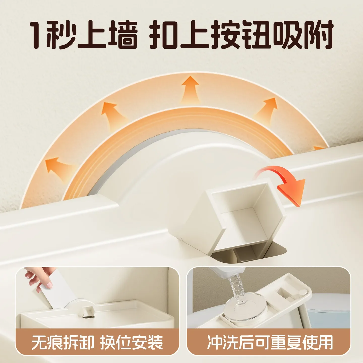 DSA toilet roll paper holder toilet perfume rack toilet paper storage box