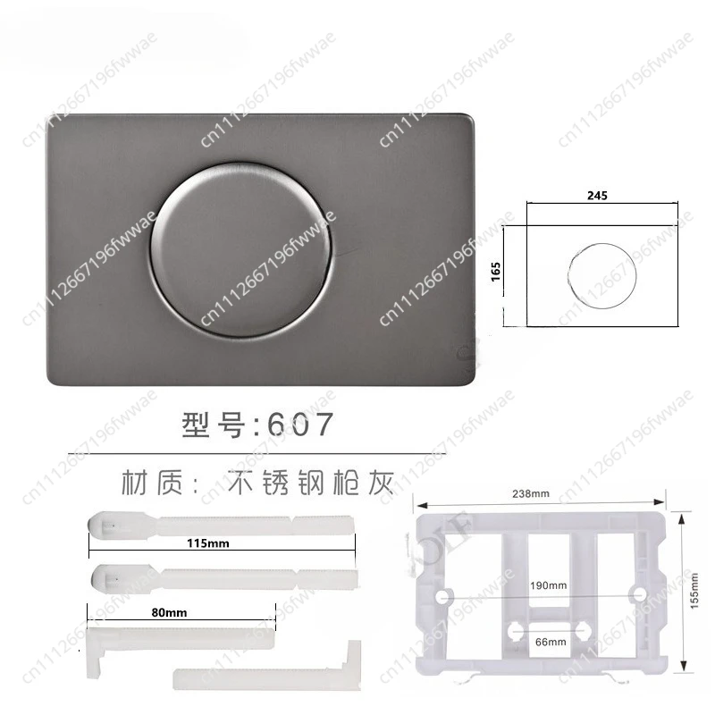 Suitable for Hidden Button Panel Stainless Steel Universal Type, High-end Good-looking