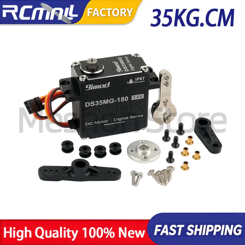 35KG Digital Servo IP67 Waterproof Metal Gear High Torque 180Degree Iron Core Motor Coreless Steering for 1/8 1/10RC Car Crawler