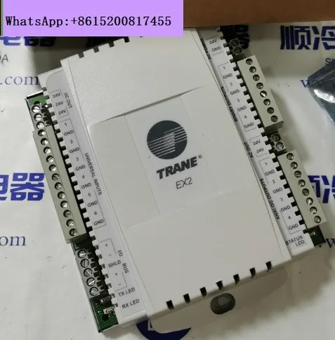 Trane EX2 Expansion…