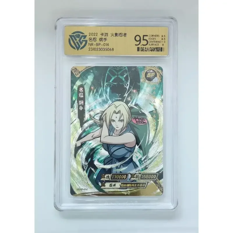 Kayou Naruto Youth Gift Box BP Cards Tsunade Namikaze Minato Senju Tobirama CCG 9.5 Collection Rating Card Anime Gift Toys