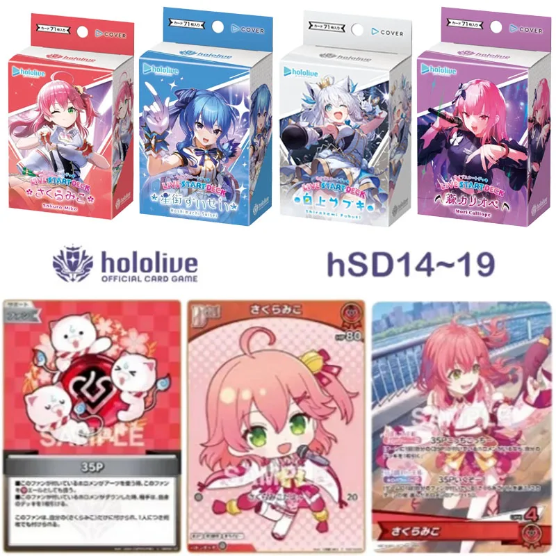 Juego de Cartas Coleccionables Hololive LIVE START DECK TCG Hsd Hoshimachi, Versión Japonesa, Suisei Sakura Miko, Colección de Youtubers, Anime, Regalo