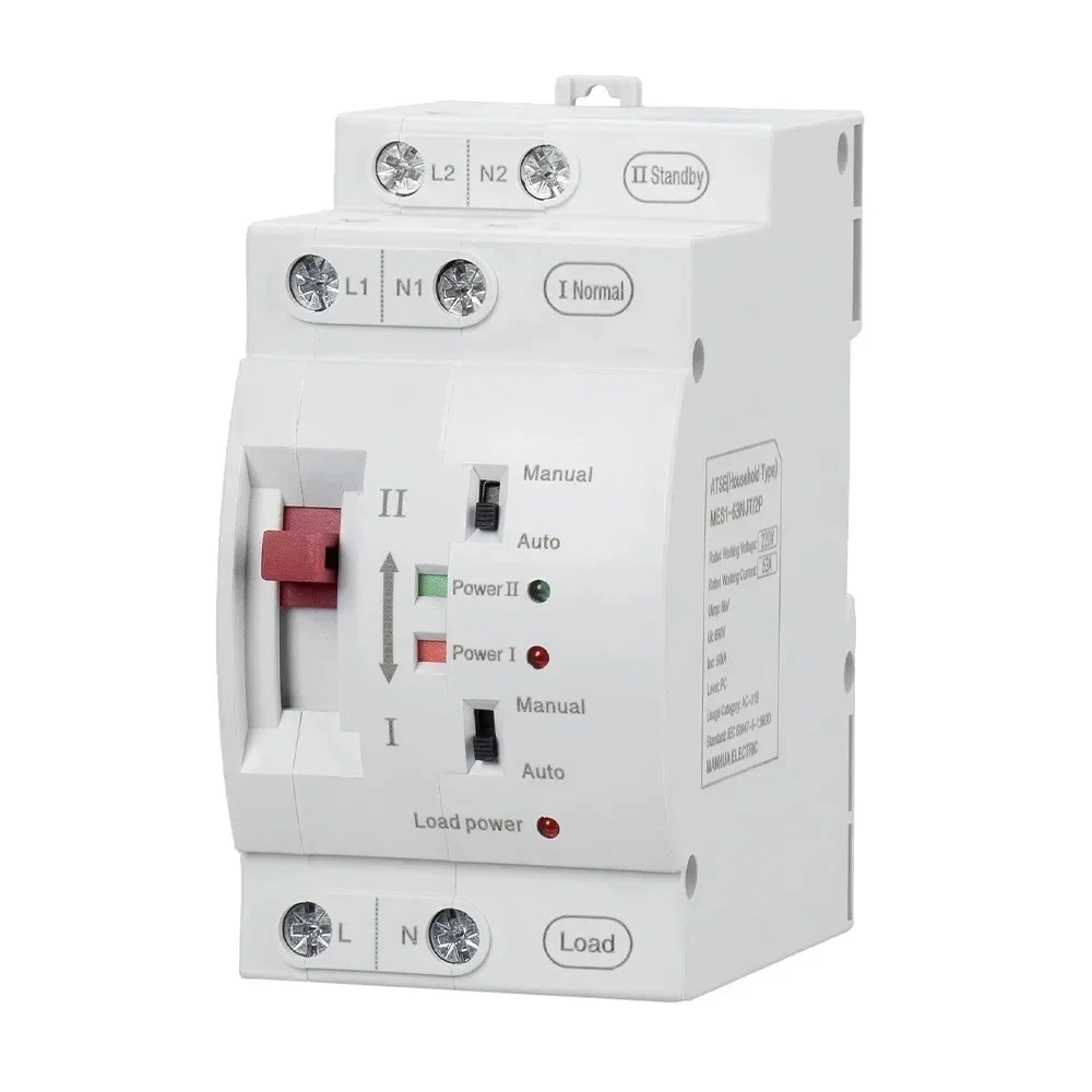 2 Poles 63A 220V Mini ATS Automatic Transfer Switch PC Grade Dual Power Interchange Switch Home Emergency Power Switching Device