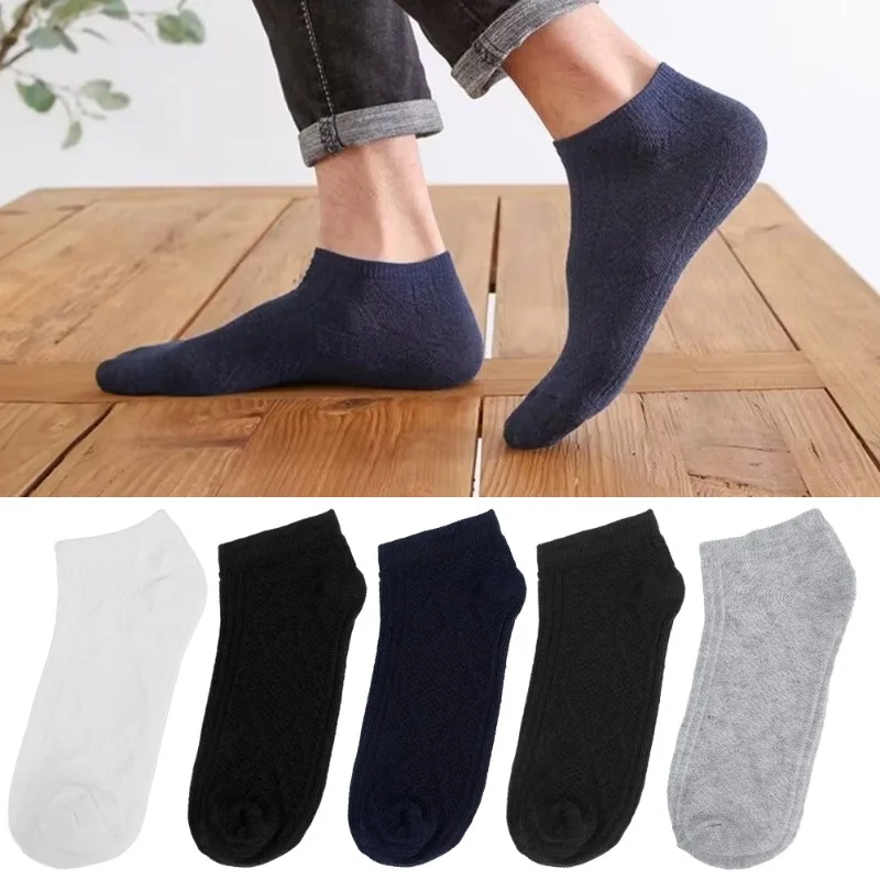 5pairs/1set Socks for Men Summer Autumn Mesh Breathable Casual Cotton Ankle Sock Sweat-absorbing Deodorant Short Tube Socks