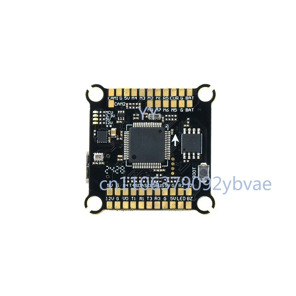 F405 Control System 60A ESC 8-in-1 Module For FPV Racing Drone