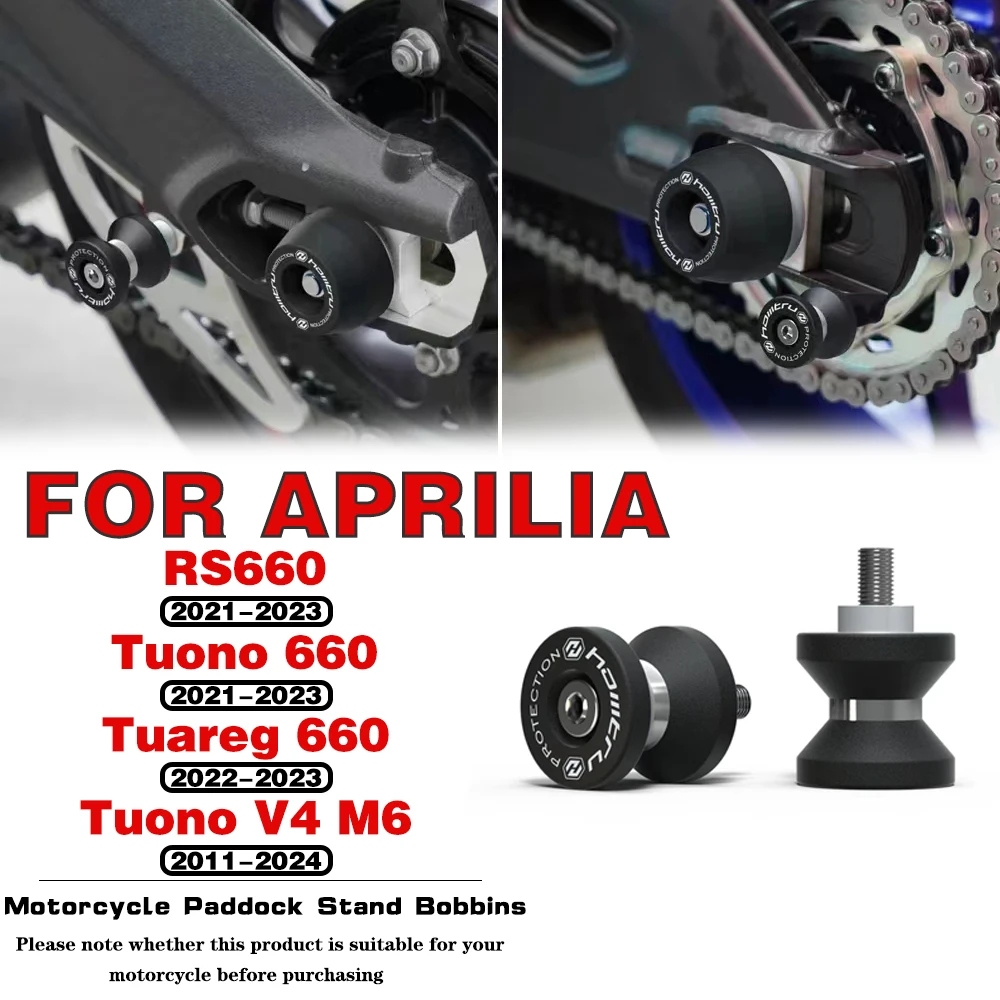 

For APRILIA RS660 Tuono Tuareg 660 2021-2023 Motorcycle Paddock Stands arm Stand Screws Rear Swingarm Spools Slider Protector