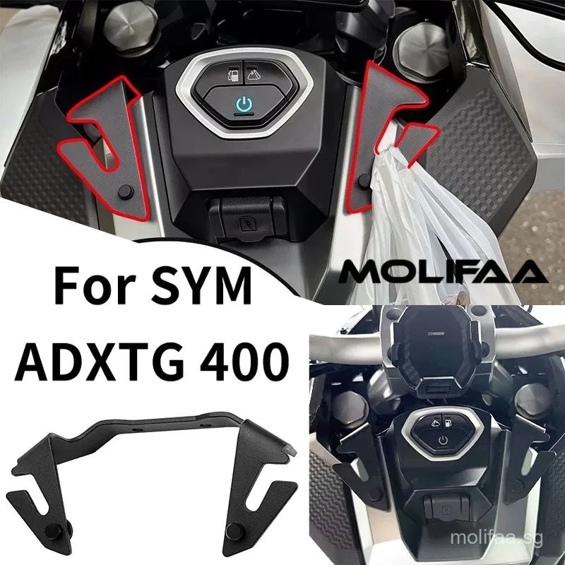 

Для SYM ADXTG 400 2024-2025 мотоциклетный крючок из нержавеющей стали, подвесная стойка для хранения, крючок на руль, аксессуары для переднего кронштейна