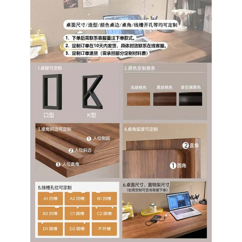 مكتب كمبيوتر من الخشب الصلب الملون على الوجهين، سطح مكتب منزلي، غرفة نوم، منضدة عمل، طاولة رياضية إلكترونية مزدوجة