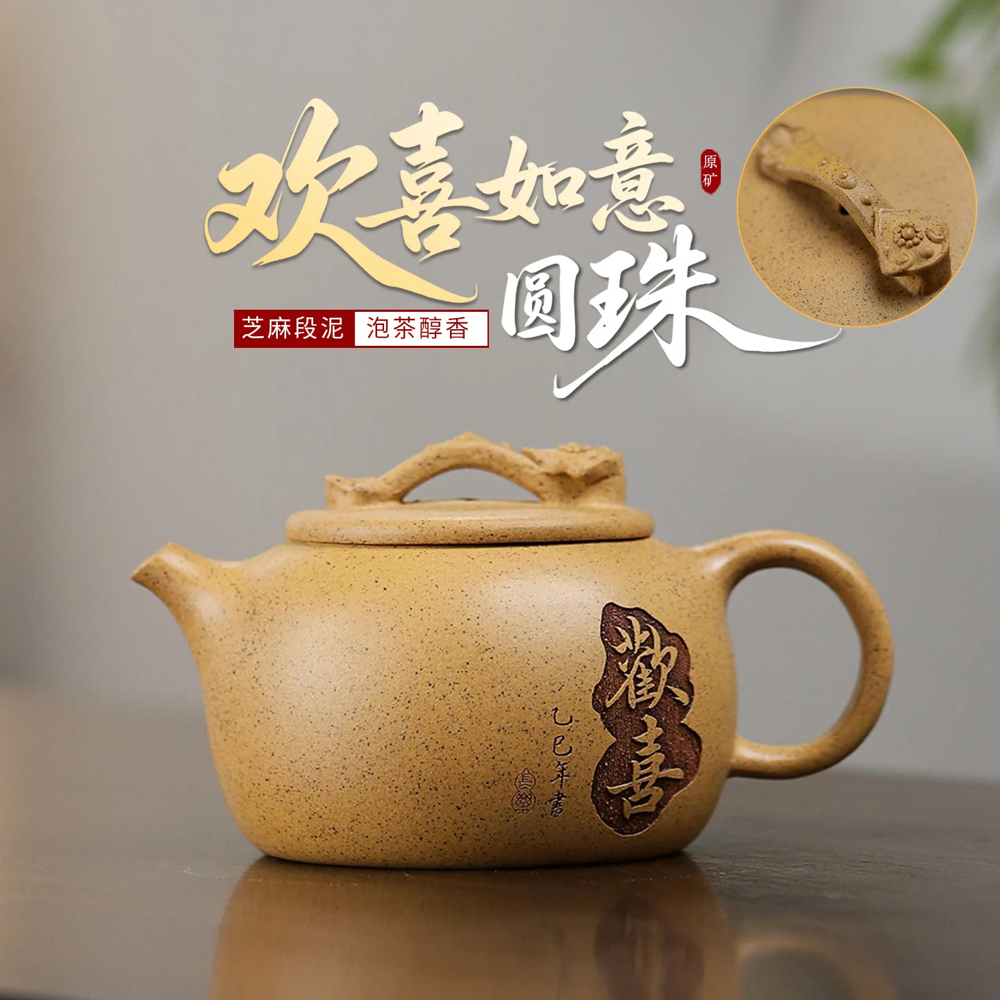 160cc High-end Yixing Purple Clay Teapots Handmade Pot Raw Ore Zhu Mud Kettle With Filter Zisha Tea Set Tea Services Gift