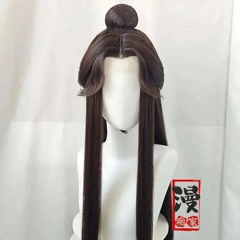 DY20styled Xie Lian Tai Zi Yue Shen Customized Cosplay Brown Wig Tian Guan Ci Fu Heaven Official’s Blessing Huacheng Cos TGCF Wi
