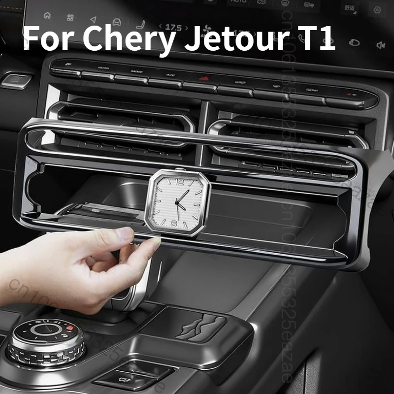 New For Chery Jetour T1 2025 2026 Car Clock Central Control Air conditioning outlet cover Quartz watch Interior Decor Accessorie